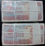 全新越南币 500盾 外国钱币 保真连号收藏送礼 整刀100张批发