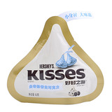 【天猫超市】好时之吻曲奇奶香白巧克力82g袋装结婚喜糖休闲食品