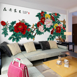 无缝大型壁画卧室电视沙发书房客厅背景墙墙纸壁纸现代喜庆红牡丹