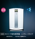 日本代购大金2013年新款高端流光空气净化器PM2.5除尘TCK70P