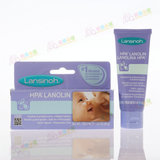 现货！美国原装国际母乳协会推荐Lansinoh羊毛脂护乳霜乳头保护霜