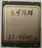 Intel Xeon/至强 E5-4620 CPU 8核心 服务器处理器 十六线程
