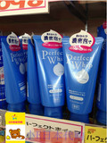 日本代购男女资生堂洗面奶洗顔专科浓密泡沫洁面乳洗面奶120g现货