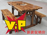 炭化木餐桌椅 火烧木餐馆酒店桌椅 实木火锅桌椅 一桌四椅组合
