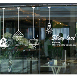 小花灯个性时尚创意墙贴 餐厅服装咖啡店铺玻璃橱窗装饰墙贴纸