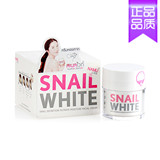泰国正品SNAIL WHITE蜗牛霜美白保湿淡斑袪痘印保湿面霜乳液