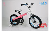 优贝儿童自行车12寸14寸16寸18寸童车单车铝合金扣子车小孩车包邮