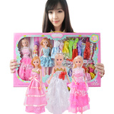 换装芭比娃娃套装大礼盒玩具婚纱衣服梦幻衣橱儿童女孩玩具洋娃娃