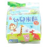 台湾进口 北田幼儿米饼牛奶口味 含DHA微藻 儿童零食糙米卷 100g