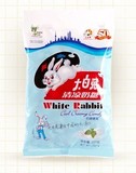 特价上海特产正宗冠生园大白兔奶糖227g 清凉味糖果零食喜糖批发