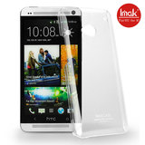 HTC One M7国际版水晶壳 801e保护套 801s手机壳 M7透明壳薄 港版