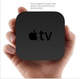 苹果tv3 apple tv3 高清播放器1080P apple tv 原封现货
