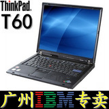 二手笔记本电脑 联想Thinkpad IBM T60 14寸 上网本双核独显T60P