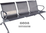 特价厂家直销不锈钢钢排椅 批发办公沙发椅瑞宝家具单人多人椅