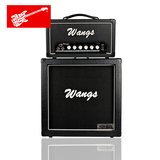 BIYANG wangs VT15H  S80-112CB 全电子管吉他分体音箱