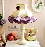 欧式台灯 田园 卧室台灯 装饰 复古 客厅 布艺台灯 床头 紫色台灯