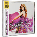 正版 Taylor Swift 泰勒斯威夫特专辑 Speak Now 爱的告白 CD