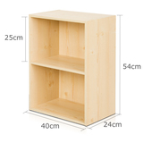 K 包邮双层自由组合柜DIY实木品牌环保 慧乐家鲁比克二层书柜
