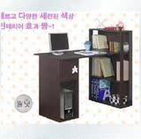 新款~超实用韩式书柜电脑桌组合学生书桌 写字台书架桌子带抽桌