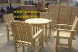 新款限量促销防腐木桌椅碳化木板凳休闲户外家俱庭院椅子限时特价