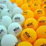 辉胜一星/1星级 乒乓球 学生小孩球馆多球训练用 训练球发球机