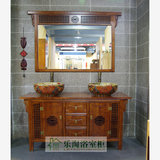 明清古典中式卫浴柜组合，橡木浴室柜，双盆浴柜北京五环内包安装
