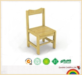 厂家直销幼儿园橡木椅子儿童椅子靠背椅子小椅子木制椅子学习椅子