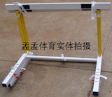 塑钢 比赛型 跨栏架 田径器材 110米跨栏 学校体育必备 跑道器材