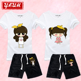 YFUH 闺蜜套装夏装时尚姐妹套装 韩版甜美卡通女t恤短裤短袖套装