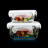 韩国进口 粉白茶花 耐热玻璃保鲜盒饭盒微波炉保鲜碗 正方形 2号