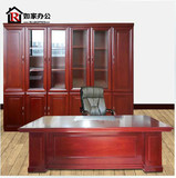 南京办公家具实木油漆总裁桌 单人经理办公桌 大老板桌大班台桌椅