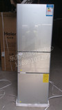 Haier/海尔BCD-206SVES/BCD-213SCJD/BCD-221SCSN三门玻璃冰箱