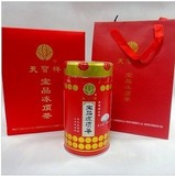 原装正品天宝祥特级宝品台湾冻顶乌龙茶300克罐顺丰包邮送礼品包