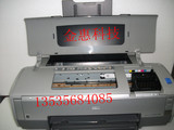 原装爱普生EPSON R1390打印机  A3幅面 六色高清喷墨机