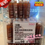 香港代购 Nuxe欧树蜂蜜洁面凝胶200ML 洗面奶卸妆正品温和保湿