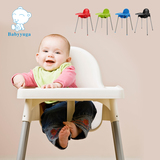 宝贝时代 儿童可拆塑料餐椅可调节婴儿吃饭桌坐椅多功能高脚餐椅
