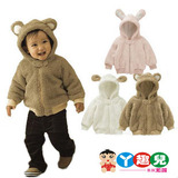 秋冬款可爱动物造型 1-2岁男女宝宝保暖棉衣 夹棉外套