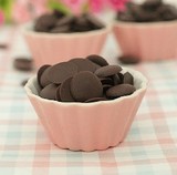 小C烘焙比利时进口嘉利宝巧克力70.5%100克 黑巧克力豆 烘焙原料