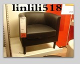 IKEA上海专业宜家家居代购索斯塔 奥拉单人沙发/ 扶手椅