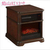 焰山红电壁炉取暖器13寸遥控红外线发热电壁炉芯仿真火壁炉木架