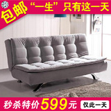 可拆洗沙发床 宜家多功能折叠布艺沙发床1.2米单人双人组合