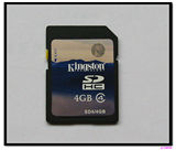 全新金士顿 Kingston 4GB SD（SDHC）卡 （STM32开发板 配套卡）