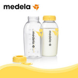 瑞士原装专柜正品美德乐Medela 250ml存储瓶储奶瓶2个装标准口径V