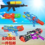 沙滩玩具射程远水枪 特大号 抽拉式水枪 高压水枪玩具 儿童戏水枪