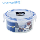 茶花 韵彩保鲜盒 微波炉饭盒专用 汤碗 密封塑料保鲜盒 280ML3028