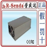 厂家直销 荣盛达 SD-3450U2 2U工控服务器电源 额定300W