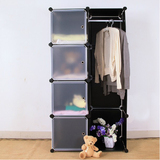 DIY创意魔片组合式衣柜 收纳柜 宝宝儿童衣柜 可拆卸 免螺丝安装