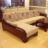 现代新中式实木沙发贵妃客厅转角木架布沙发组合家具金丝柚木沙发