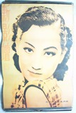 民国时期老上海月份牌画报宣传画广告画怀旧复古彩色周旋海报