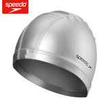 speedo正品 PU材质泳帽 柔软舒适 不勒头游泳帽 男女通用 升级版